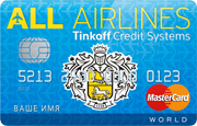карта Тинькофф Airlines